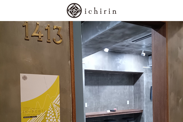 個展レポートvol.1：はじまりの佐世保