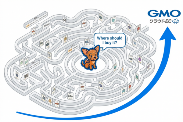 ECの“気づかれにくい不満”が売上を落とす理由