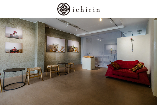 ichirinのギャラリーができました